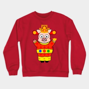 Happy Chinese New Year! Fortune Pig Crewneck Sweatshirt